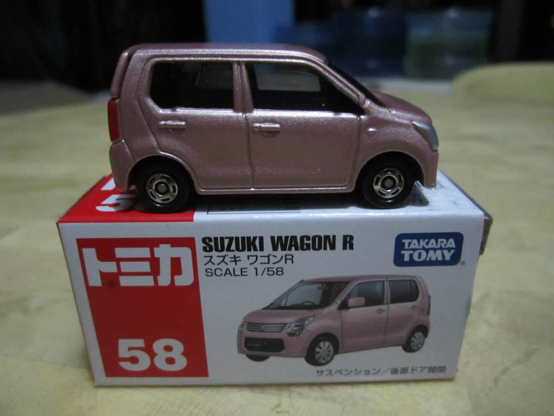 Illustration for article titled Tomica Diecast Haul (20 cars)